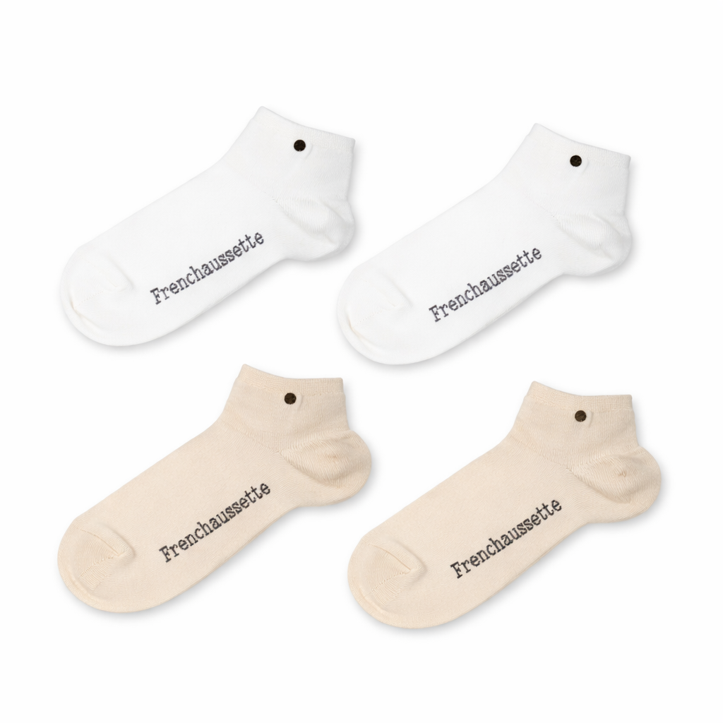 Quatre paires de chaussettes adaptées